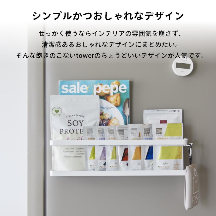 マサさま専用出品 マザーガーデン 野いちご キューティーデラックス 冷蔵庫