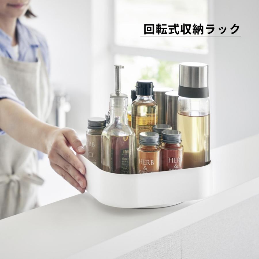 tower 山崎実業 回転式収納ラック タワー スクエア 2198 2199 父の日