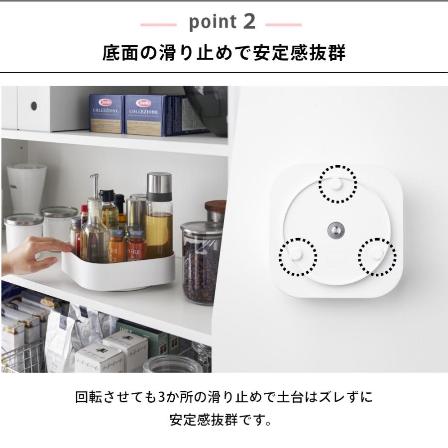 tower 山崎実業 回転式収納ラック タワー スクエア 2198 2199 父の日