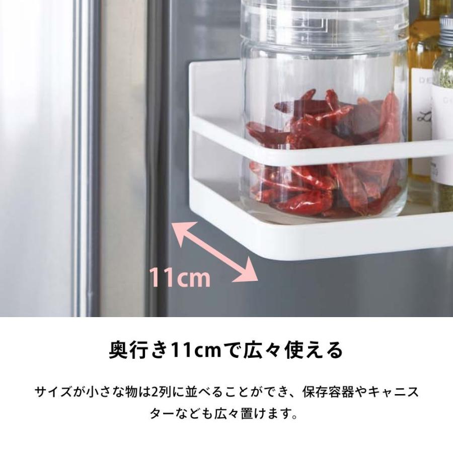 tower 山崎実業 マグネットスパイスラック タワー 2522 2523 : INSTORE