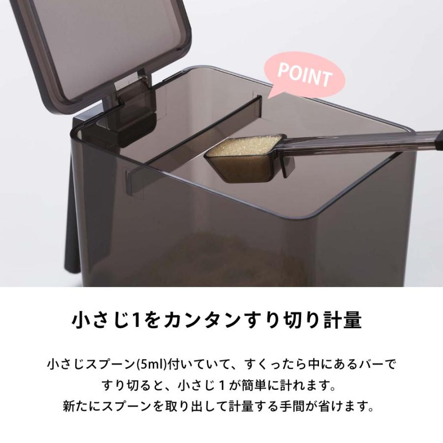 tower 山崎実業 タワー 調味料ストッカー L 2869 2870 : INSTORE イン