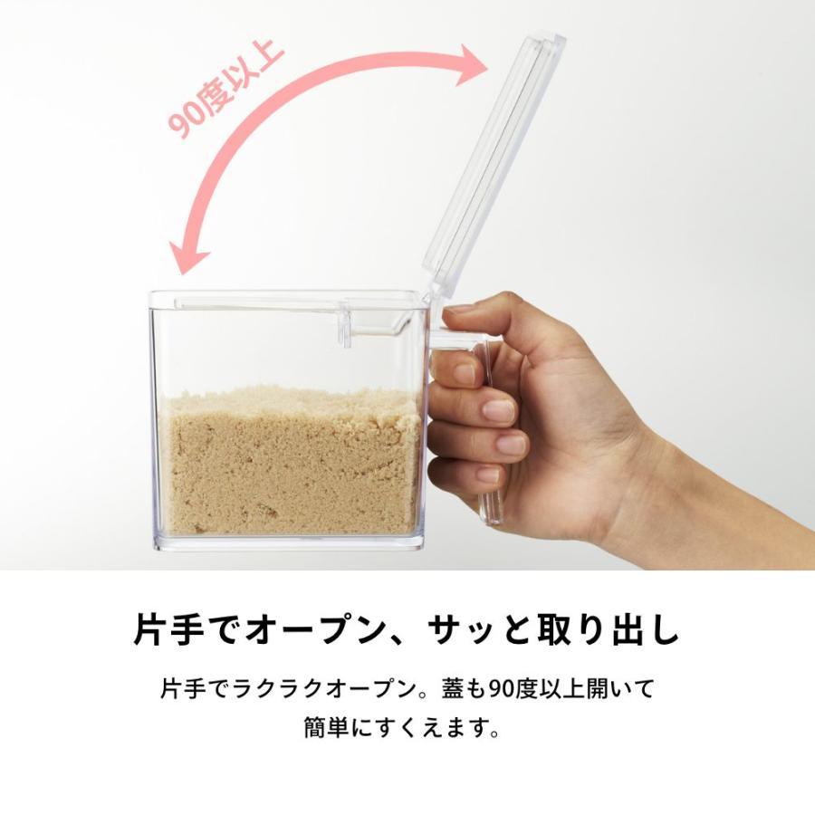 tower 山崎実業 タワー 調味料ストッカー L 2869 2870 : INSTORE イン