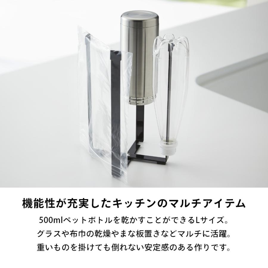 山崎実業 ポリ袋エコホルダー L タワー tower 3180 3181｜in-store｜03