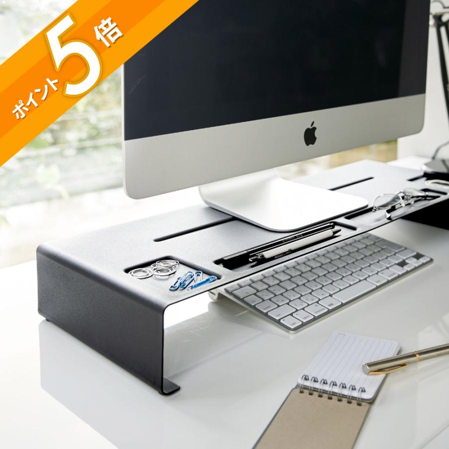 サントリー山崎パブミラー ディスプレイスタンド tower 山崎実業 タワー モニタースタンド 3305 3306 : INSTORE イン