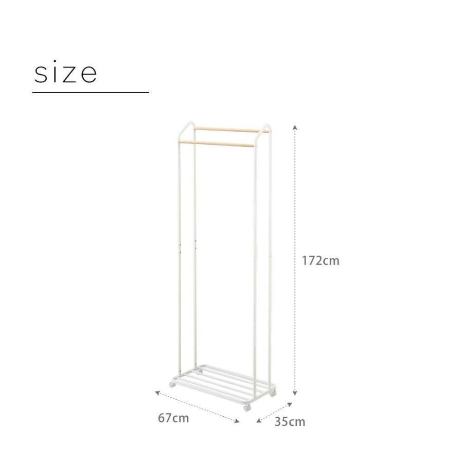 tower 山崎実業 タワー ハンガーラック キャスター付き 3516 3517