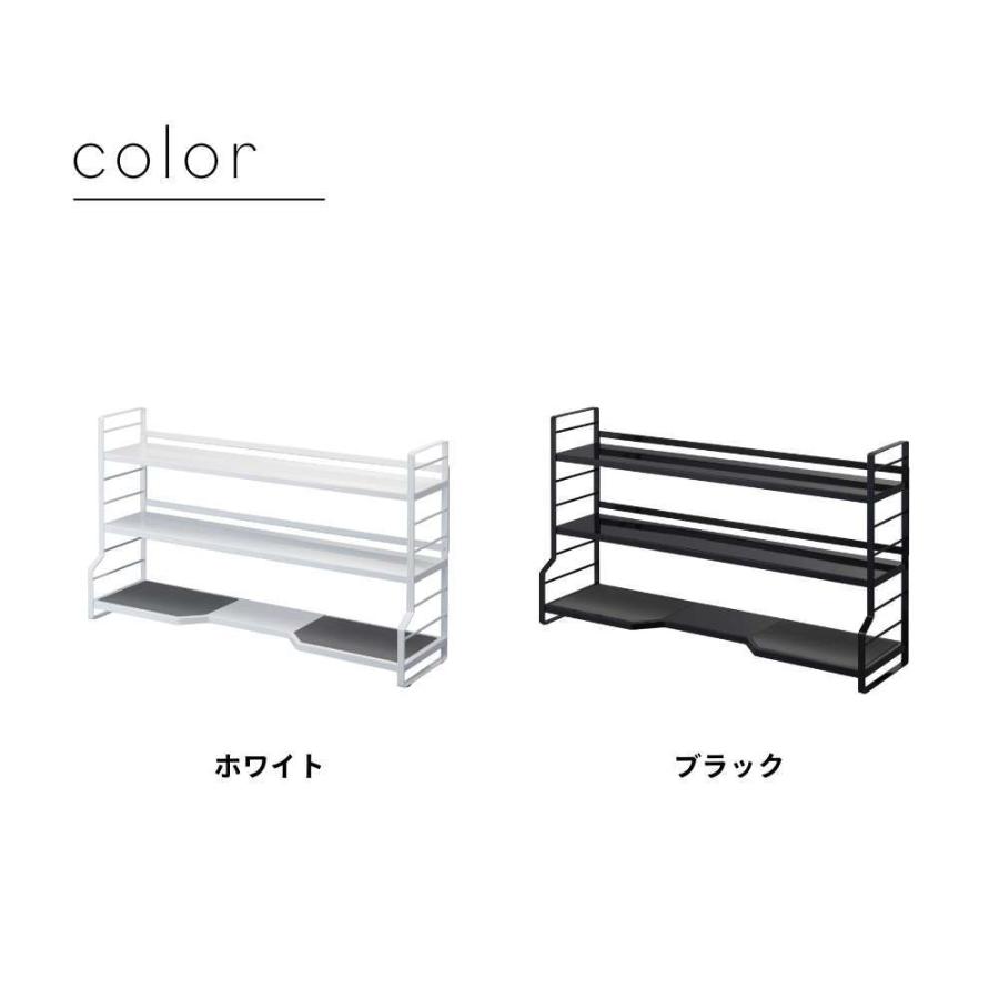 tower 山崎実業 タワー コンロ奥ラック 3段 3593 3594 : INSTORE イン