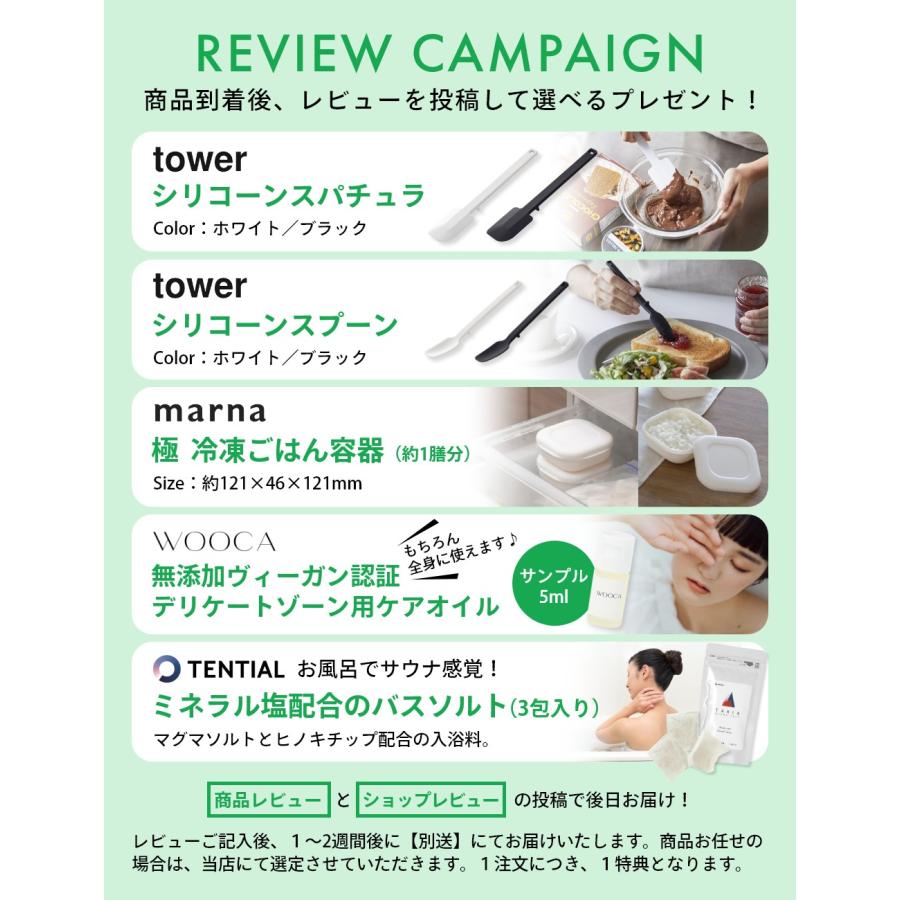 山崎実業 tower タワー コンロ奥ラック 3段 タワー 3593 3594｜in-store｜04