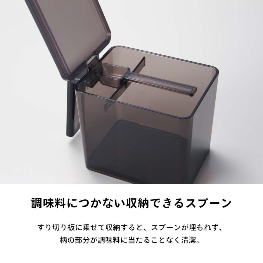 tower 山崎実業 調味料ストッカー2個＆ラック3段セット スリム タワー