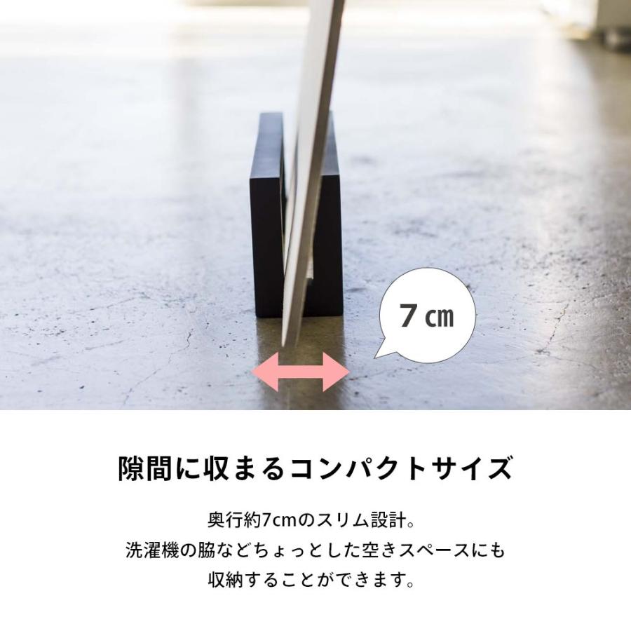 山崎実業 コンパクト珪藻土バスマットスタンド タワー tower 3845 3846｜in-store｜04