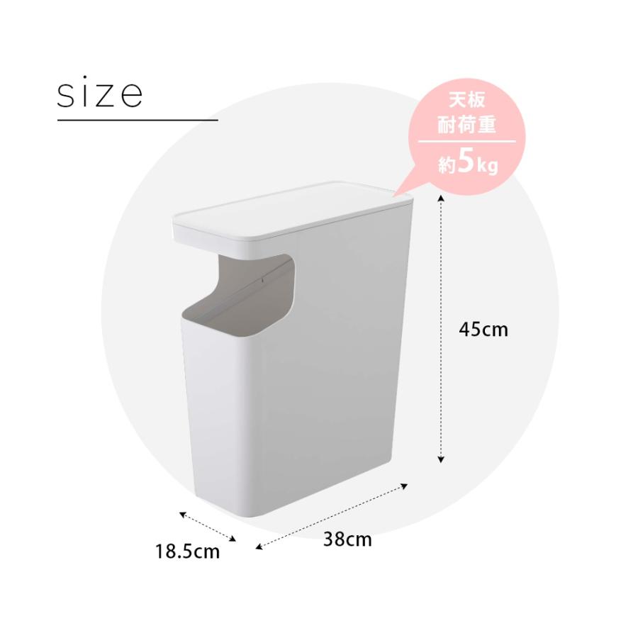 tower 山崎実業 ダストボックス＆サイドテーブル タワー 3988 3989 父