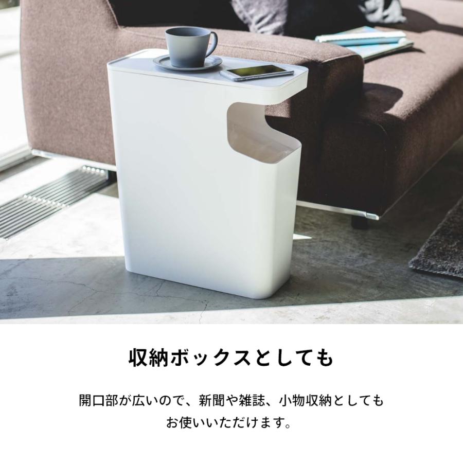 tower 山崎実業 ダストボックス＆サイドテーブル タワー 3988