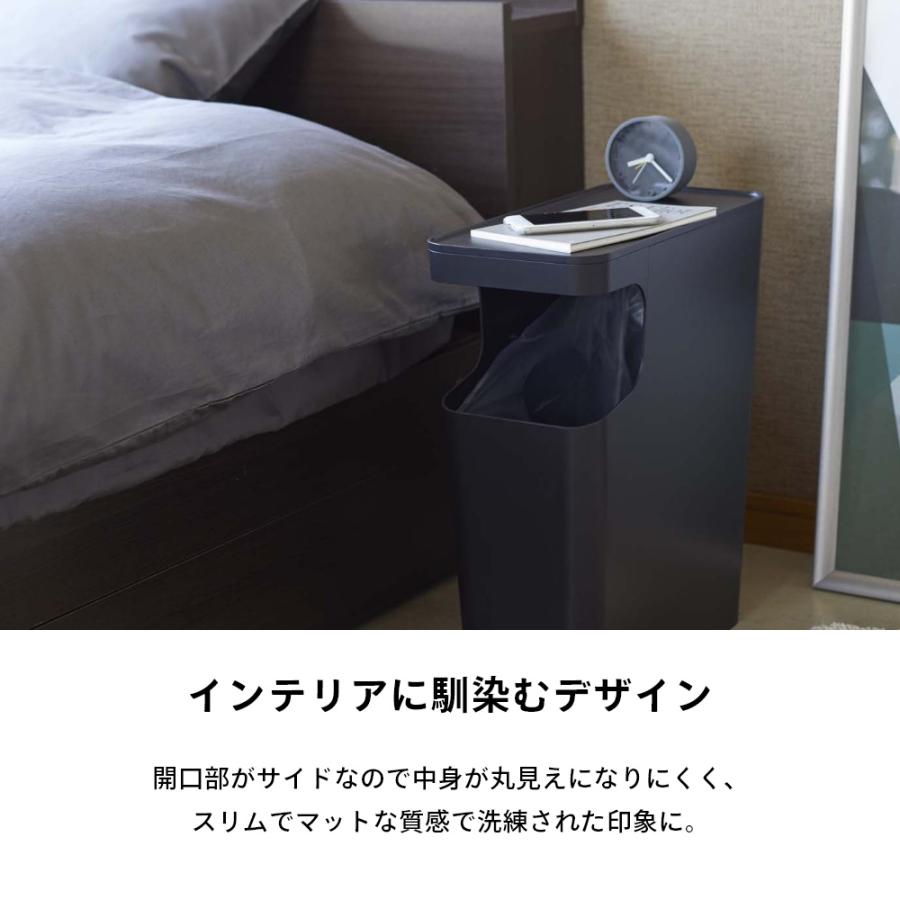 tower 山崎実業 ダストボックス＆サイドテーブル タワー 3988 3989