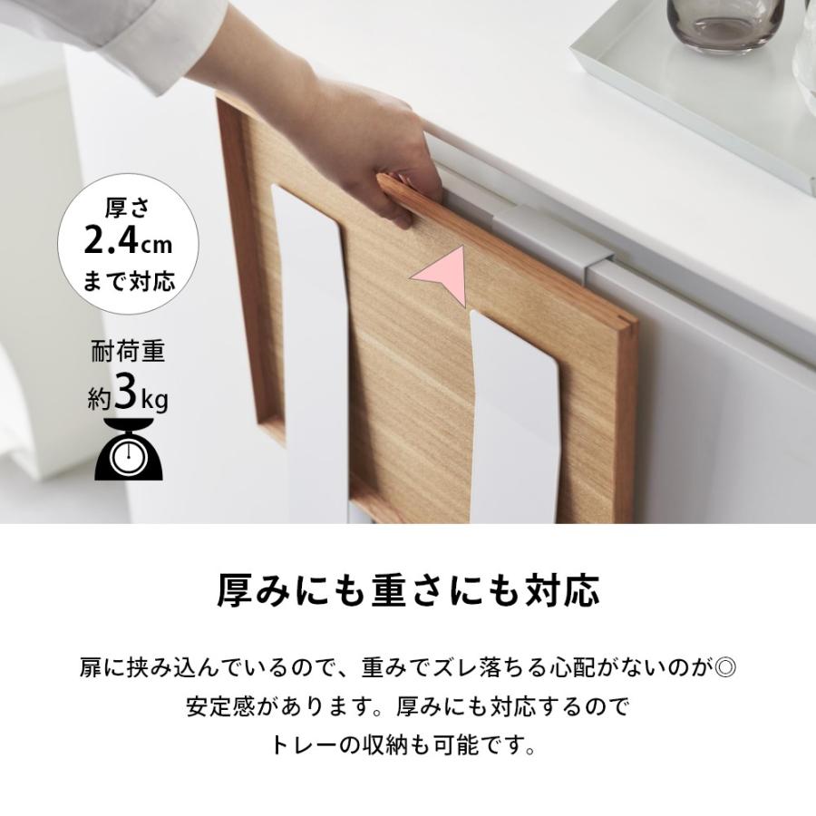 Fate ランチョンマット 26枚セット ジッパーケース付き tower 山崎実業 扉に掛けるランチョンマット収納 タワー 4084