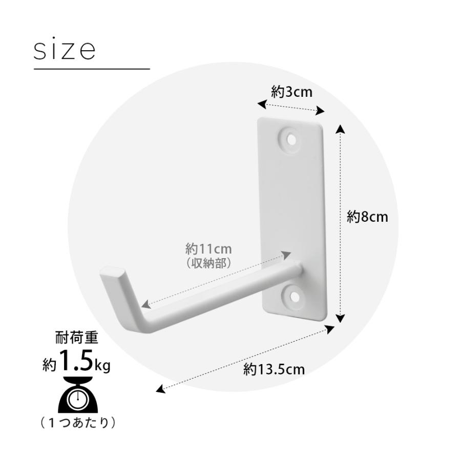 【9/10まで】ヨハン様お取り置き2点 A4ハンガーレール