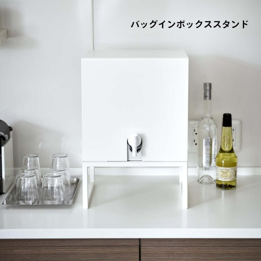 tower 山崎実業 バッグインボックススタンド タワー 4290