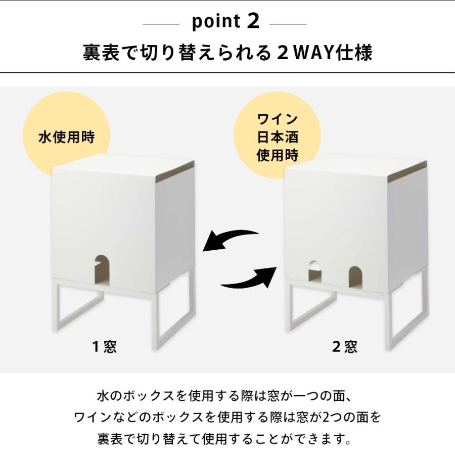 tower 山崎実業 バッグインボックススタンド タワー 4290
