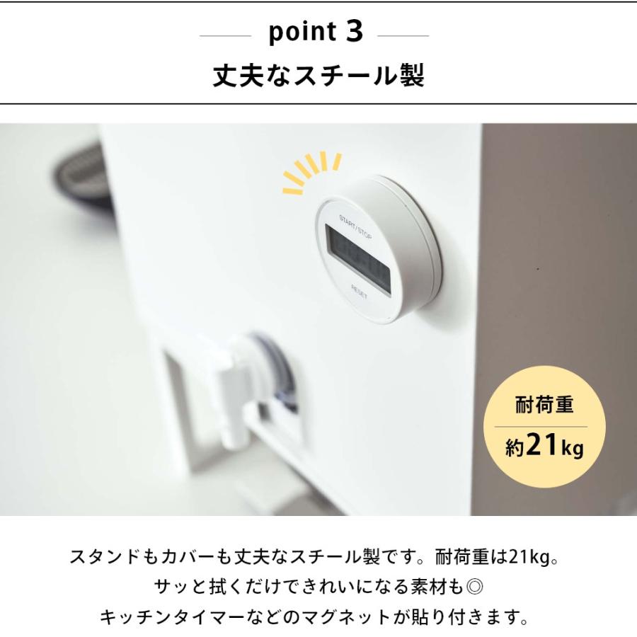 タワー バッグインボックススタンド tower 【予約販売】tower 山崎実業 バッグインボックススタンド