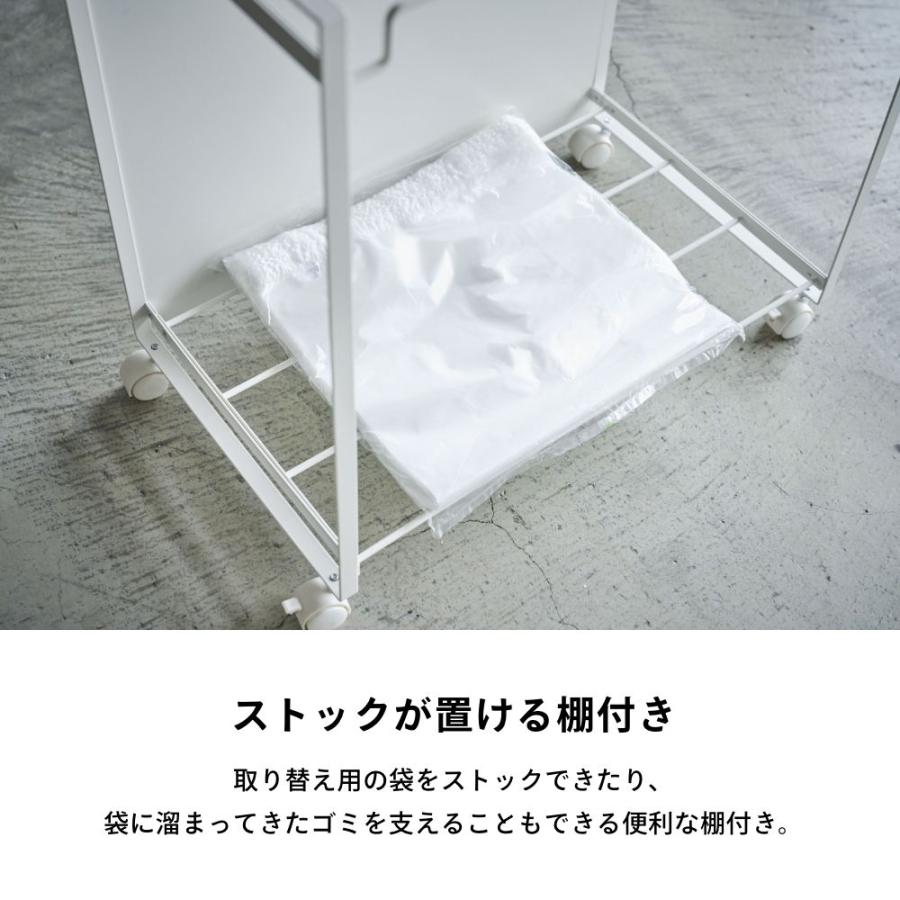 tower 山崎実業 目隠し分別ダストワゴン タワー 3分別 4332 4333 父の