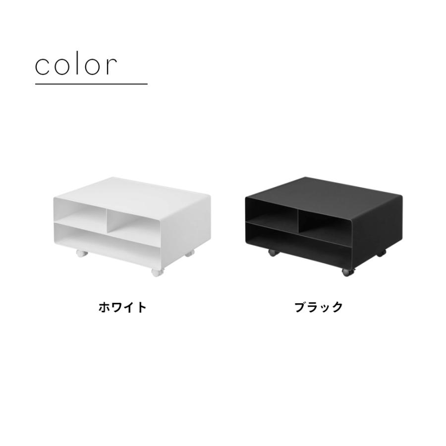 tower 山崎実業 ツーウェイプリンター収納ラック タワー 4348 4349