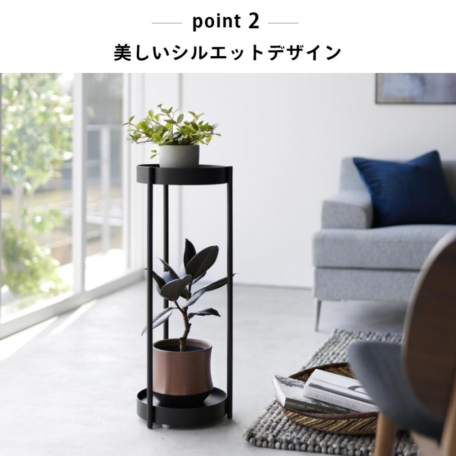 tower 山崎実業 キャスター付き プランタースタンド 2段 タワー 4366