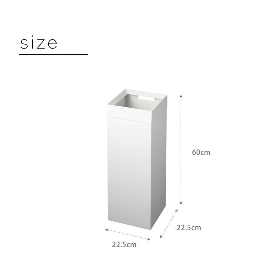 tower 山崎実業 タワー トラッシュカン 角型ロング 4488 4489