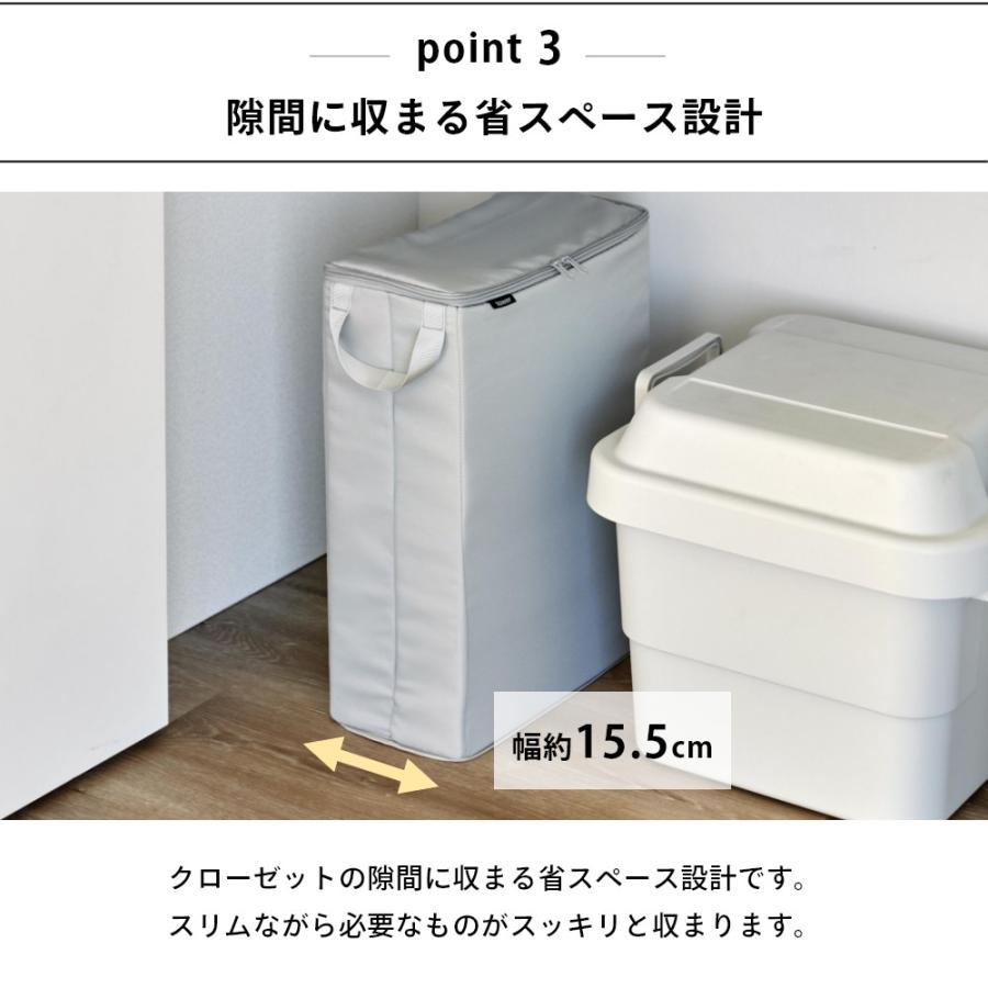 tower 山崎実業 フリマ梱包資材収納ボックス タワー 4781 4782