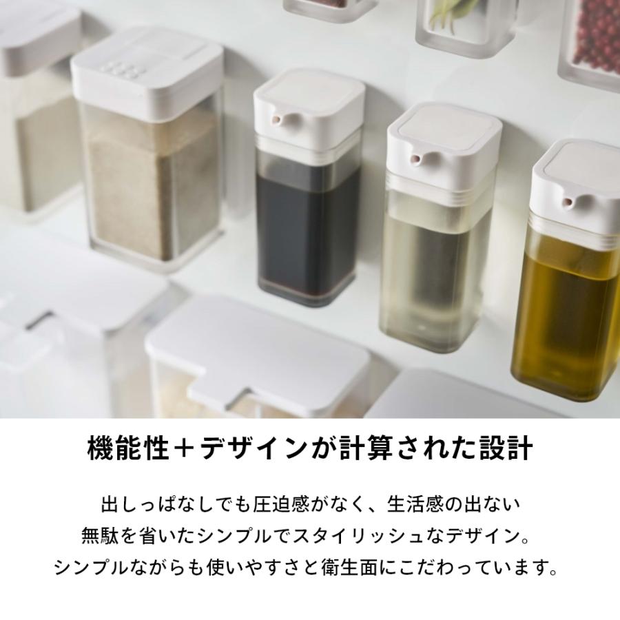 山崎実業 tower タワー マグネットプッシュ式醤油差し 4815 4816｜in-store｜05