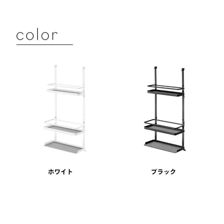 tower 山崎実業 タワー レンジフード調味料ラック 3段 4836 4837
