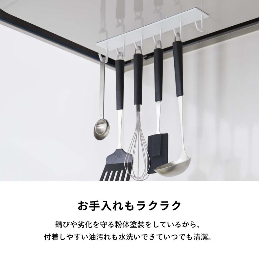 tower 山崎実業 マグネットレンジフードフック タワー 4839 4840 父の