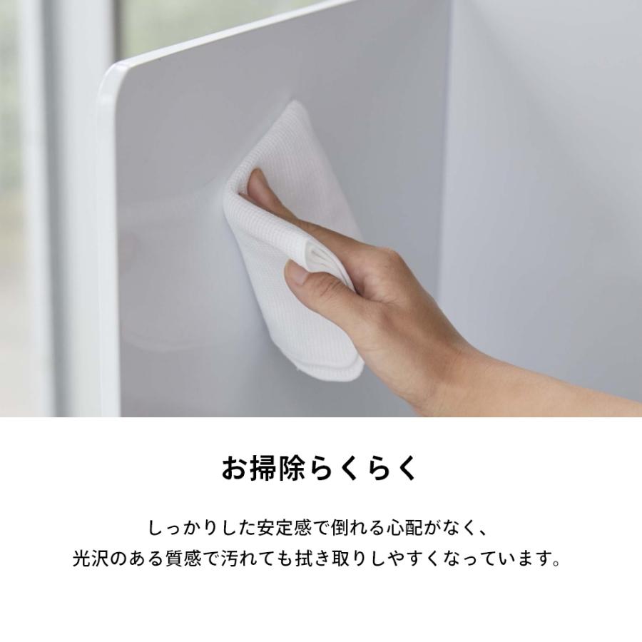 tower 山崎実業 伸縮レンジガード タワー 4974 4975 : INSTORE イン