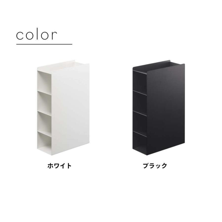 tower 山崎実業 ラップスタンド4段 タワー 4995 4996 : INSTORE イン