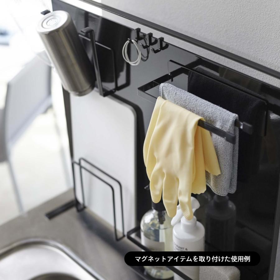 tower 山崎実業 キッチン自立式スチールパネル タワー 縦型 5124 5125