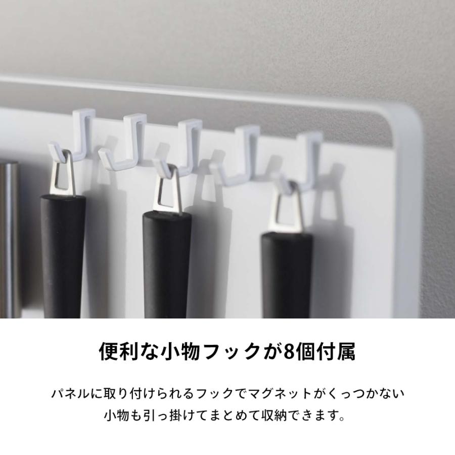 tower 山崎実業 キッチン自立式スチールパネル タワー 縦型 5124 5125