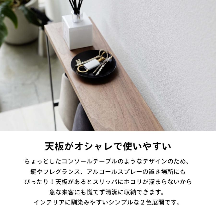tower 山崎実業 天板付きスリッパラック タワー 5152 5153 : INSTORE