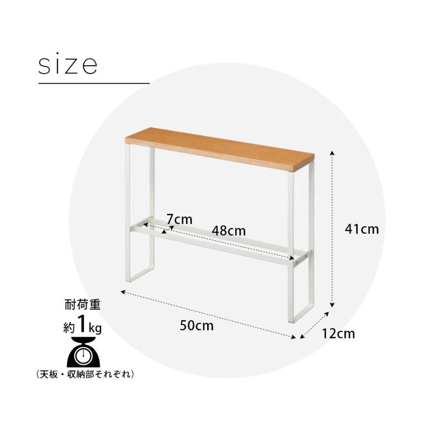 tower 山崎実業 天板付きスリッパラック タワー 5152 5153 : INSTORE