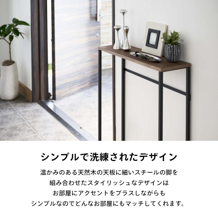 tower 山崎実業 コンソールテーブル タワー 5164 5165 : INSTORE イン