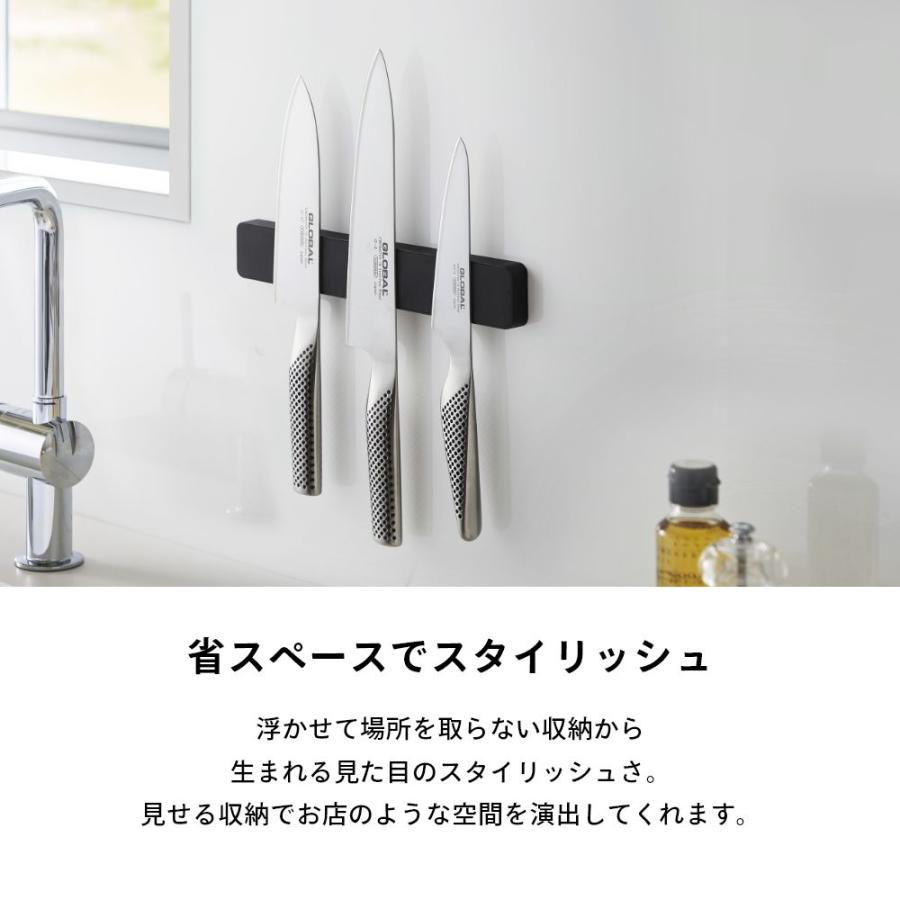 tower 山崎実業 マグネット＆ウォール包丁ホルダー タワー W25 5199