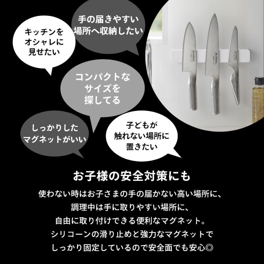 調理師の方必見、最高級スーパーマグネットケース、包丁7本 【公式通販】