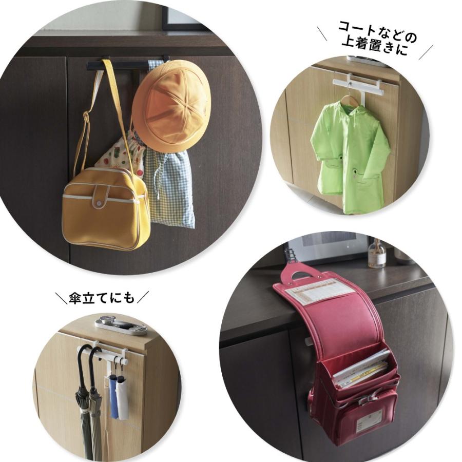 tower 山崎実業 下駄箱扉ランドセル＆リュックハンガー タワー 5238
