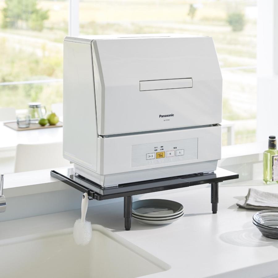 tower 山崎実業 カウンターに載せられる伸縮食洗機ラック タワー ロー