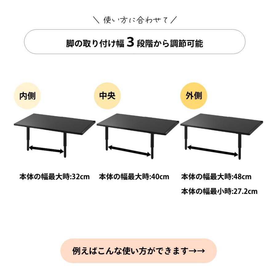 tower 山崎実業 カウンターに載せられる伸縮食洗機ラック タワー ロー