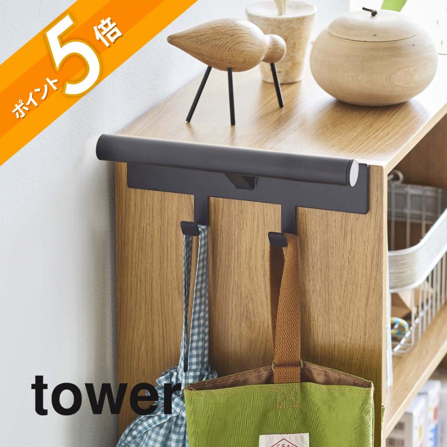 【RYO】タワーボックス10個セット TOWER BOX PLUS (Two way open) 6個セット - TOWER BOX