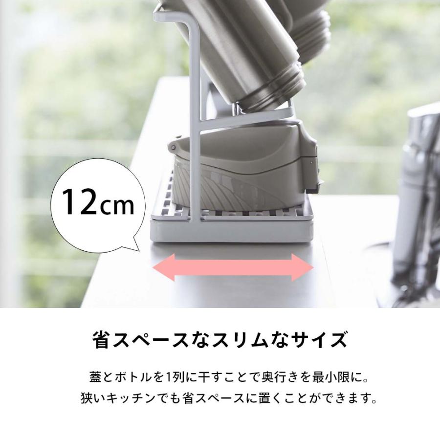 tower 山崎実業 ワイドジャグボトルスタンド タワー 5409 5410 父の日