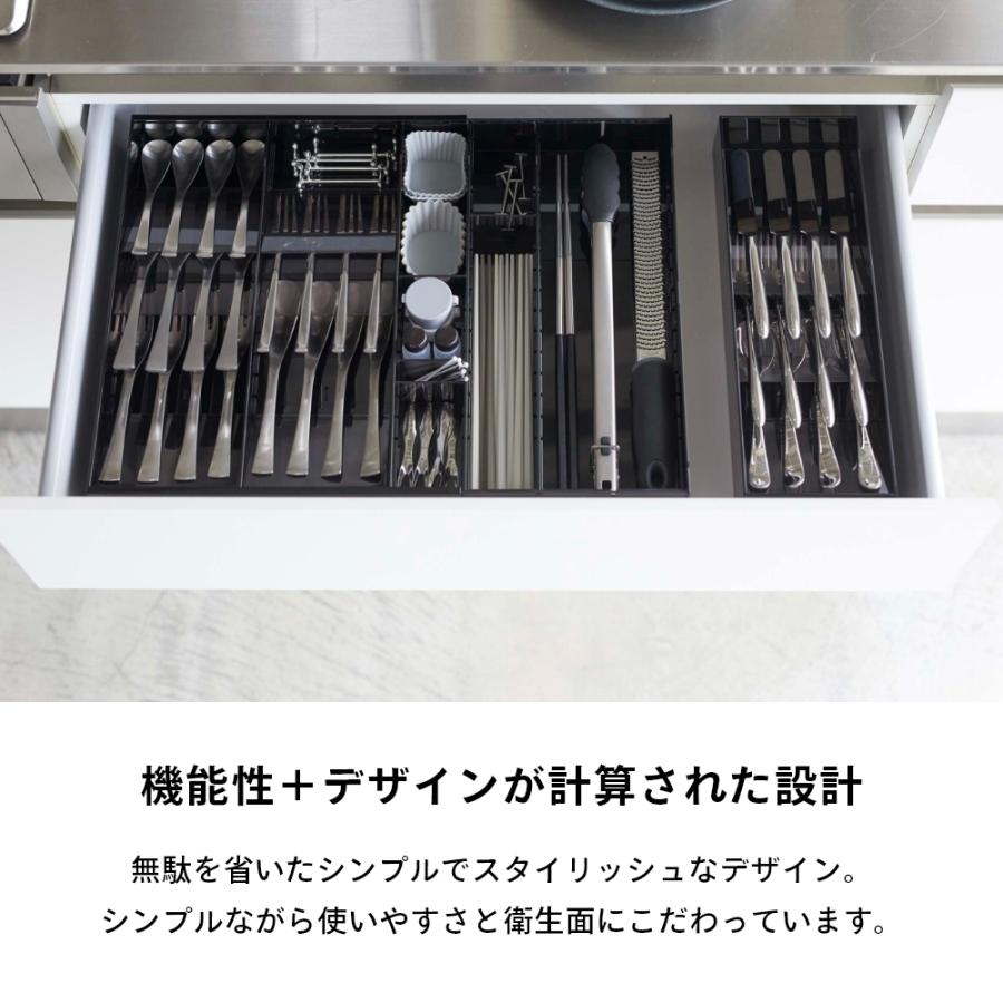 カトラリーケース　温度計 2点セット tower 山崎実業 立体横伸縮カトラリーケース ＆ 立体斜めカトラリー