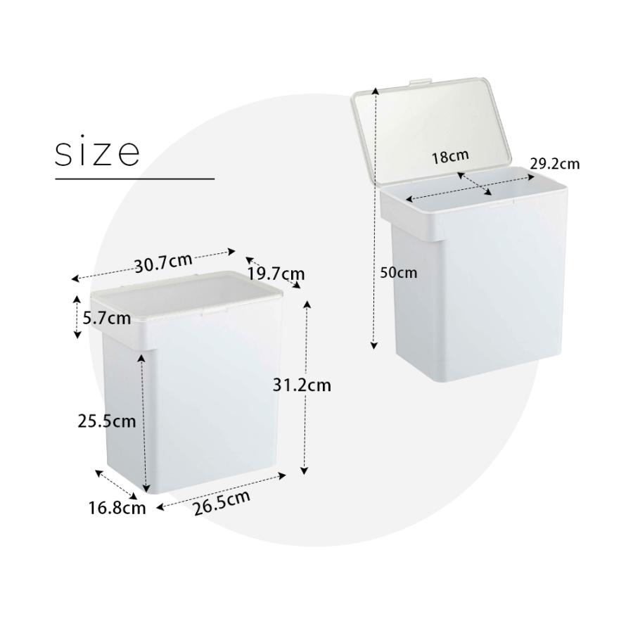 tower 山崎実業 密閉米びつ タワー 10kg 計量カップ付 5423 5424 父の