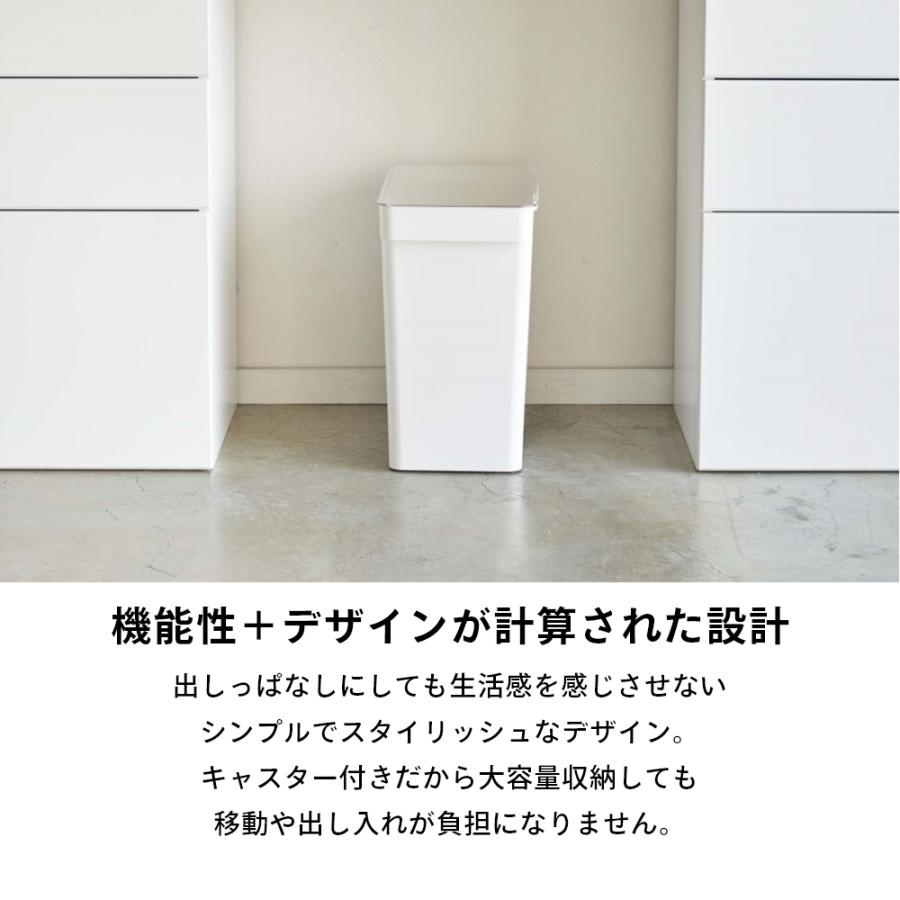 tower 山崎実業 密閉米びつ タワー 20kg 計量カップ付 5425 5426 父の