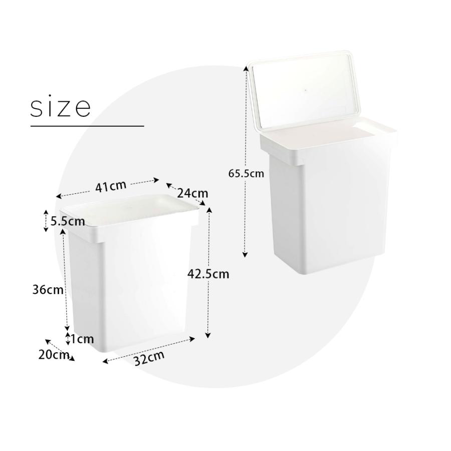 山崎実業 密閉米びつ タワー 20kg 計量カップ付 tower 5425 5426｜in-store｜09