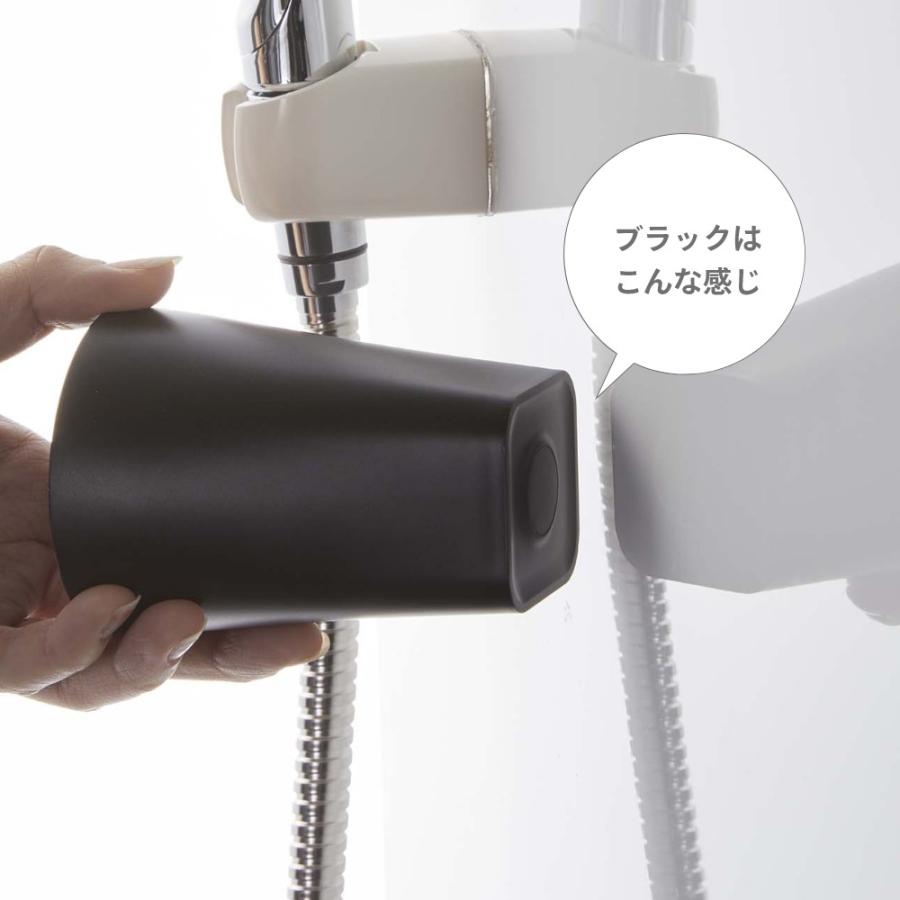 tower 山崎実業 フィルムフック マグネットタンブラー タワー 5487