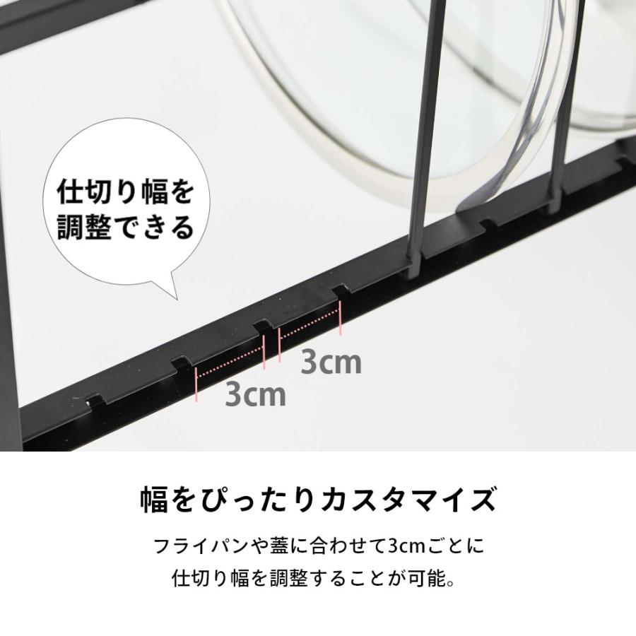 tower 山崎実業 シンク下高さ調整鍋蓋＆フライパン収納ラック 2段