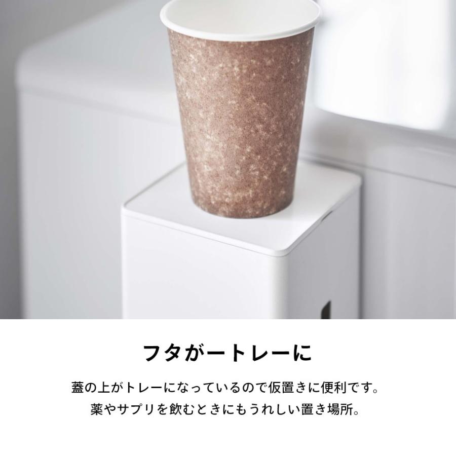 tower 山崎実業 ウォーターサーバー横マグネットカップディスペンサー